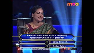 Meelo Evaru Koteeswarudu Season 2 Episode 21 Shobha Rani PART2 [upl. by Odnalra]