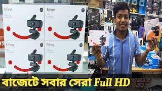 বাজেটে সেরা😱 Fifine K420 Webcam ✓Best Budget HD Webcam ✓Webcam Price In Bangladesh 2023 [upl. by Esaj618]