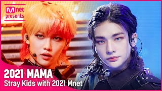 MIROH부터 소리꾼Thunderous까지 ► Stray Kids스트레이 키즈 with 2021 Mnet  Mnet과 함께하는 2021 MAMA 수상자 무대 모아보기 [upl. by Ahsinet645]