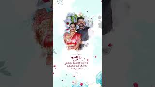 Wedding invitation video  marriage invitation youtubeshorts trending weddinginvitation [upl. by Ollayos]