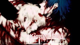 DRAMAtical Murder OST  Feel your Noise [upl. by Nawuj]