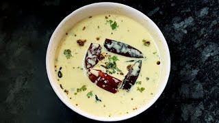 ఎంతో కమ్మని మజ్జిగ చారు  సల్ల చారు  Buttermilk Rasam Recipe  Majjiga charu  salla charu [upl. by Alyn503]