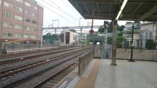 Shinkansen passing Odawara station towards Kyoto [upl. by Samled]