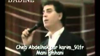 CHEB ABD EL HAK MAHANTINI YouTube [upl. by Seidule432]