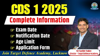 CDS Age Limit 2025  CDS 1 2025 Notification  CDS 1 2025 Age Limit  CDS 1 2025 Exam Date  cds [upl. by Anes]