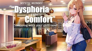 “Dysphoria Comfort” Audio ASMR MTF Emotional Support Girlfriends Gender Reassurance [upl. by Noir]