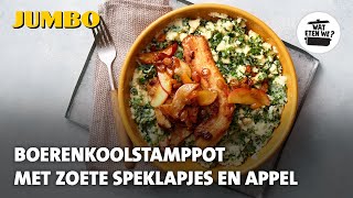 Wat eten we Boerenkoolstamppot met zoete speklapjes en appel [upl. by Donough]