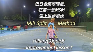 How To improve tennis technique quickly With Split method￼ Hillary9 [upl. by Owain700]