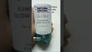 Kapiva Kumkumadi Face OIL Review skincare milengehumnahi trendingshorts shortsfeed [upl. by Ezara]