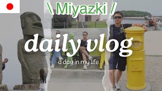 【vlog】A day in Miyazaki（宮崎の観光地を回る） [upl. by Geldens]