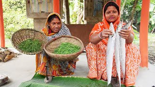 বাগানের ছোলা শাককড়াই শাক তুলে রান্না সাথে রূপাপাটিয়া মাছের রান্না করলাম I Rupapatia Fish Tamarind [upl. by Omik]