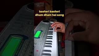 basteri basteri dhum dham hai basteri basteri dhum in piano tutorial viral song short video [upl. by Isnan]