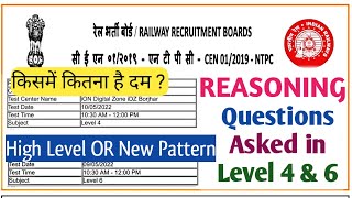 Best Reasoning Questions Asked NTPC CBT2 Exam Level 4amp6 [upl. by Yobybab]