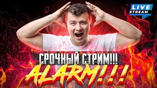 Почему рынок упал Инфляция 86 ⚡️ Проекты начали банкротиться 😢 Стейблы под угрозой [upl. by Chemar]