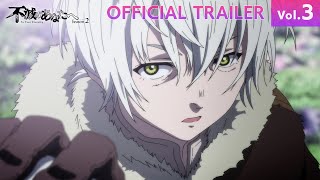 アニメ『不滅のあなたへ Season 2』番組PV第3弾  TO YOUR ETERNITY Official Trailer 3 [upl. by Adnulahs]