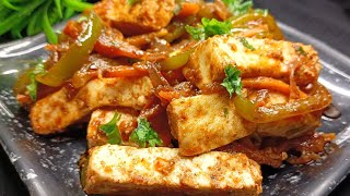 Easy and Tasty Paneer Jalfrezi recipe  Paneer Recipes [upl. by Milas]