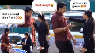 Advocate के साथ prank 😡 pestal le kar ❌😡 prank prankvideo sumitcoolprank [upl. by June]