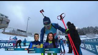 Oberhof Single Mixed Relay  202122 Biathlon World Cup [upl. by Verney]