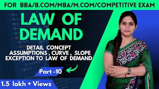 Law Of Demand  Theory Of Demand  Demand Analysis  law Of Demand  BBA  BCom  MBA  Class 11 [upl. by Robinett]