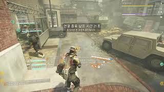 division2 pvp ✨ 🖕 [upl. by Atikim]