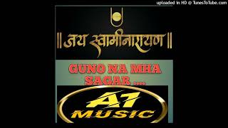 Guno na maha sagarbhajan [upl. by Anerom467]