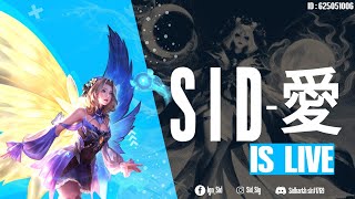 5 Man RG Tourney prac  Moba Legends Live  Ain’t Your Sid [upl. by Ydisahc566]