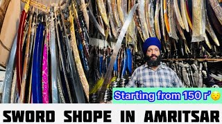 All kind of swords ⚔️ and knife available here in this shope Artravelsingh [upl. by Hillel490]