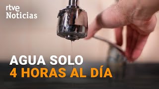 SEQUÍA RESTRICCIONES en el USO DEL AGUA por el BAJO NIVEL de los EMBALSES debido al CALOR  RTVE [upl. by Laforge237]