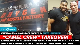 Oxygen Gym at the 2017 Arnold Classic Expo Powered by Quest Nutrition [upl. by Schott871]