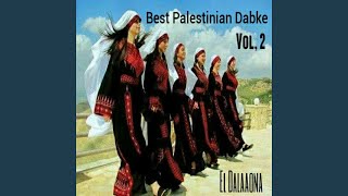 Palestinian Dabke Pt 18 [upl. by Ladnor475]