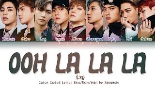 EXO 엑소  Ooh La La La 닿은 순간 Color Coded Lyrics EngRomHan가사 [upl. by Niasuh]