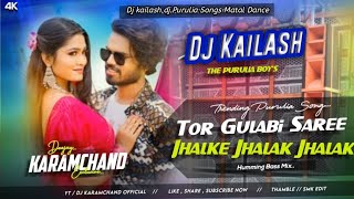 Tor Golapi Saadi Jhalke Jhalak Jhalak New Purulia Dj Song Robot Power Bass Dj Bankim Amrabera [upl. by Celestina968]