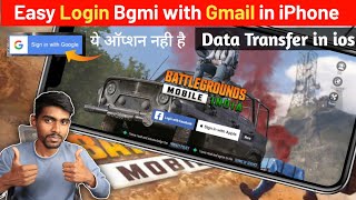 How to login Bgmi with Gmail in iphoneios 2024  google play games data transfer to ios 2024 [upl. by Ecarret]