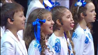 The very best version of Russian anthem Bolshoi junior choir [upl. by Annaek946]