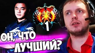 MidOne ТОП 1 ЛУЧШИЙ В МИРЕ ПАПИЧ КОММЕНТИРУЕТ Secret vs VG 45 игра [upl. by Ahsain]