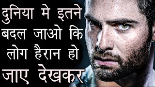 Powerful Motivational Video In Hindi  Best Motivational amp Inspirational Video By Deepak Daiya [upl. by Adiana]