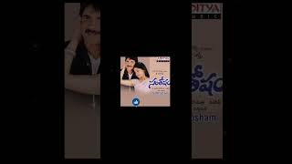 Nuvvante nakistamanisanthosham movie songs king Nagarjunayoutubeshorts [upl. by Aicemaj]