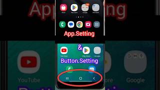 Back button Setting  home screen app Setting  mobile button change  mobile app change Setting [upl. by Balas487]