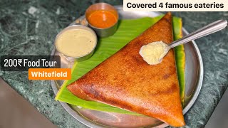 200₹ Food Tour Whitefield  Food Walk covering famous Pitstops in and around Whitefield  MonkVlogs [upl. by Herbst599]