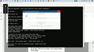 Bangla PDF reader PDF to Speechস্বয়ংক্রিয় বাংলা বই পাঠকবাংলা বই মানেই এখন বাংলা অডিওবুক [upl. by Suzy356]