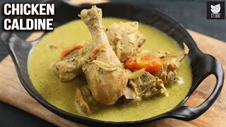 Magical Chicken Caldine Curry  How to make Caldine Curry  Chef Varun  Get Curried [upl. by Isadore]