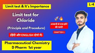 L4। CH1। Limit Test। Limit test for Chloride। Importance of limit test। Pharmaceutical Chemistry। [upl. by Bollen]