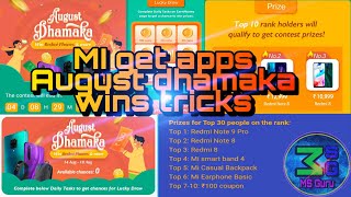 Mi get apps August dhamaka wins tricks msguru video [upl. by Thissa]