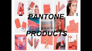 Pantone products [upl. by Korman]