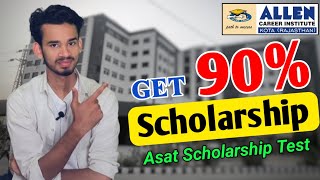 Allen Asat Scholarship Test Full Information  Asat 2023 Date  Asat Exam Allen Kota Asat 26 March [upl. by Trenna]