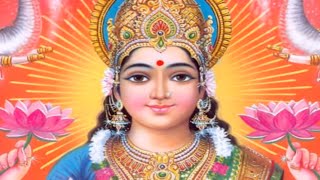 Shri Mahalaxmi Mantra  श्री महालक्ष्मी मंत्र [upl. by Asiluy]