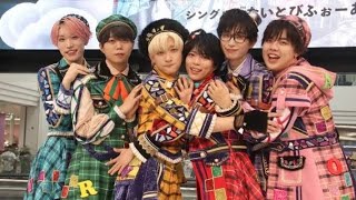 パンダドラゴン、メジャーデビュー曲がアニメ『ニンジャラ』新エンディングテーマに起用、「夢だった」 [upl. by Aikem]