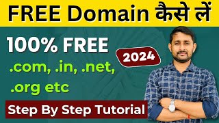 How to get FREE Domain Name For Website 🔥 Stop Paying for Domains Learn How to Get Yours for FREE [upl. by Virge984]