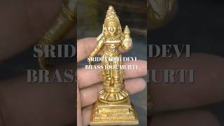 Brass statue of bhudevi maa  brass statue of bhudevi maa  srivari brass idol short [upl. by Laira415]