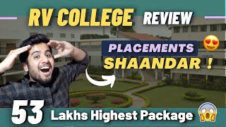 RV College Review 🔥 Placements 😍 Cutoff  Rvce Admission  Fees  Hostel  A to Z info [upl. by Pharaoh]